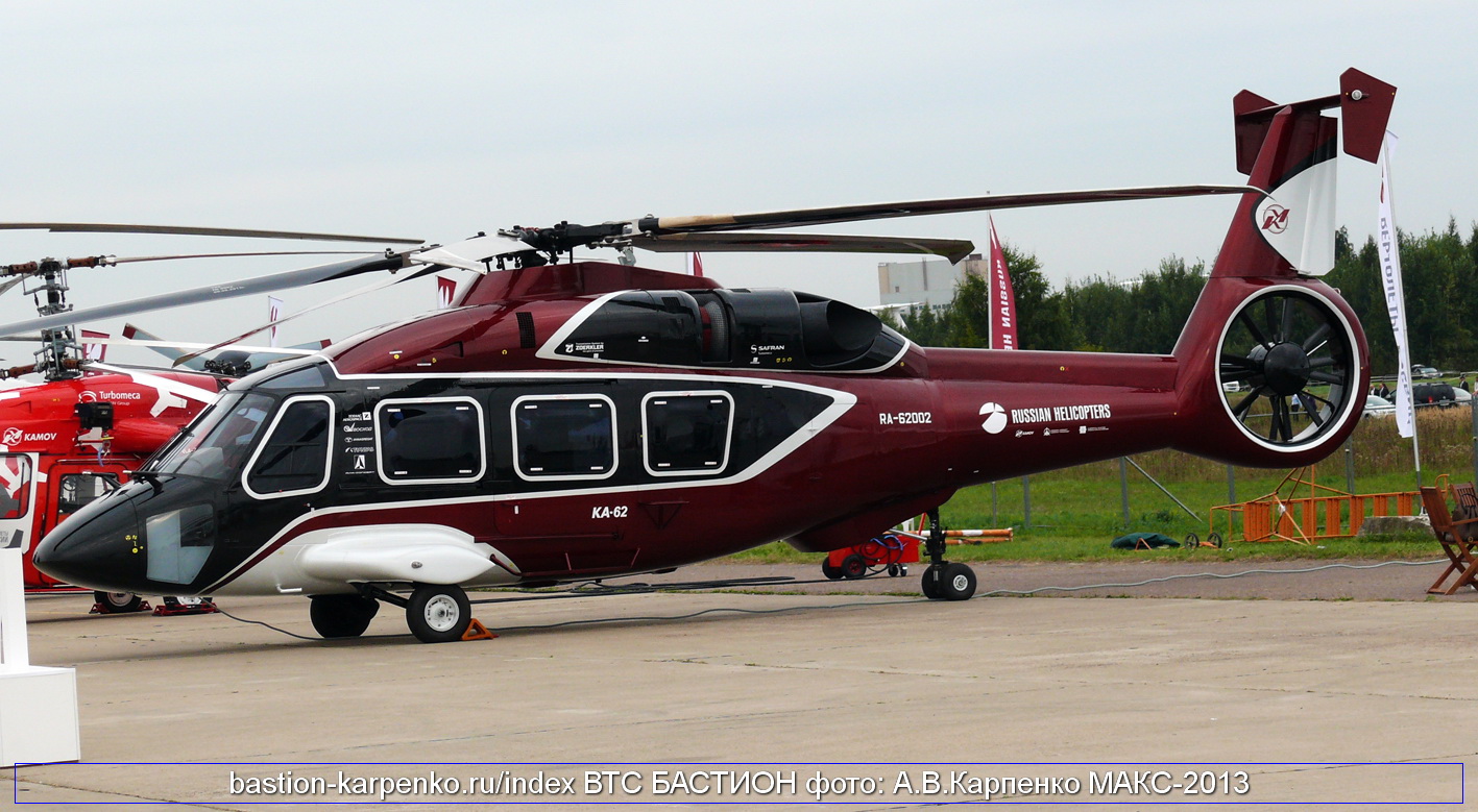 Новый вертолет Ка-62 взлетит уже в этом году