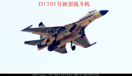 Китай желает использовать Су-35 для решения территориальных споров