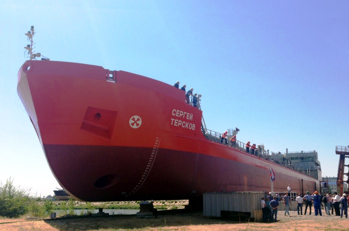«Сергей Терсков» — первое судно проекта RST25