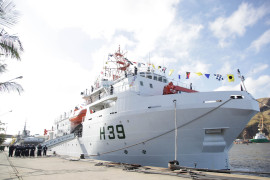 Бразилия получила гидрографическое судно китайской постройки