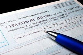 РСА обязал страховщиков заключать договоры ОСАГО без навязывания дополнительных услуг