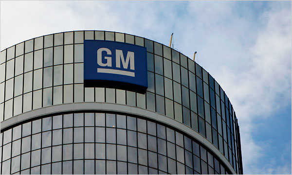 General Motors потратит на новое семейство автомобилей 5 млрд долларов