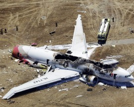 Авиакатастрофы и летные инциденты