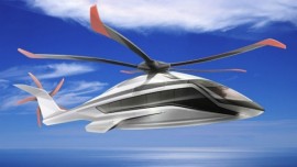 Airbus Helicopters разработает преемника вертолета Super Puma