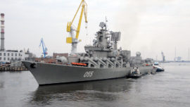 Крейсер "Маршал Устинов" вернулся в строй после пятилетнего ремонта
