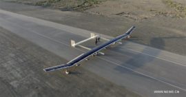 Китайский дрон на солнечных батареях совершил успешный полет