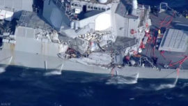Эсминец ВМФ США Fitzgerald столкнулся с контейнеровозом ACXCrystal