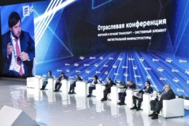 Заместитель Министра энергетики Российской Федерации Павел Сорокин принял участие в работе 12ого Международного форума