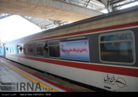 В Иране открылась железная дорога Решт-Казвин