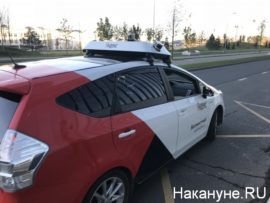 Первые автомобили-беспилотники появятся на российских улицах в мае